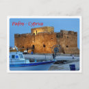 Recherche de paphos cartes postales Voyage