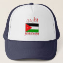 Recherche de californien casquettes Pavillon jordanien