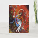 Recherche de miniature vœux cartes Perse