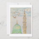 Recherche de mosquee invitations Vacances