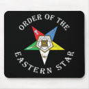 Recherche de étoile orientale tapis souris Maçonnerie