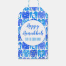 Recherche de hanukkah Vacances