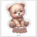 Recherche de enfants décalques muraux Mignon