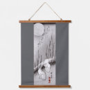 Recherche de 浮世絵 Japon