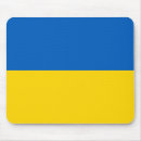 Recherche de ukrainienne tapis souris Drapeau