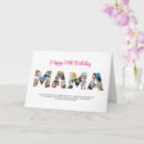 Recherche de avec des mots vœux cartes Pour elle