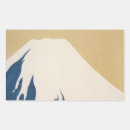 Recherche de fuji autocollants Vintage