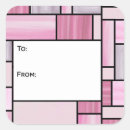 Recherche de mosaïque en verre autocollants Aquarelle