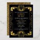 Recherche de roaring 20s anniversaire invitations Pour tous