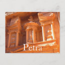 Recherche de petra cartes postales Temple
