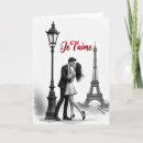 Recherche de amour paris vœux cartes Je t'aime