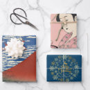Recherche de geisha papier cadeau Vintage