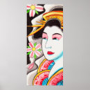 Recherche de geisha art Fleurs de cerisier