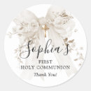 Recherche de première communion de fille autocollants Croix dorée