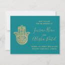 Recherche de henna invitations Moderne