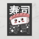 Recherche de nourriture kawaii cartes postales Saumon