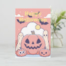 Recherche de monstre halloween invitations Loup garou