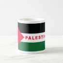 Recherche de palestine café tasses Muqueuse