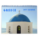 Recherche de mur de la crête Grèce