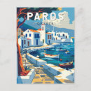 Recherche de paro cartes postales Paros grèce