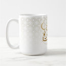 Recherche de sur la lune tasses Élégant