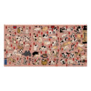 Recherche de chat japonais posters Illustration de chat