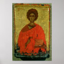 Recherche de byzantine posters Saint