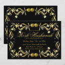 Recherche de shana tova invitations Pommes