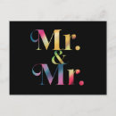 Recherche de même sexe cartes postales L'amour est l'amour