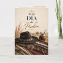 Recherche de héritage vœux cartes Papa