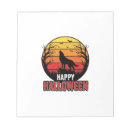 Recherche de loup blocsnotes Cadeauxhalloween