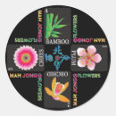 Recherche de fleur de chrysanthème autocollants Plante