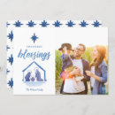 Recherche de crèche vœux cartes Religieux