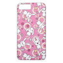 Recherche de nuages kawaii iphone coques Arrière plan