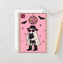 Recherche de chat super cartes postales Mignon