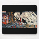 Recherche de kuniyoshi Kabuki