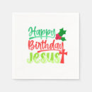 Recherche de happy birthday jesus Merry christmas