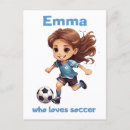 Recherche de nom cartes postales Sport