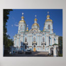 Recherche de eastern posters Christian