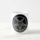 Recherche de baphomet tasses Sigil