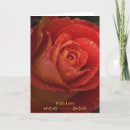 Recherche de photographie florale vœux cartes Mère