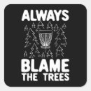 Recherche de panier de disque Arbres