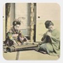 Recherche de beaux arts autocollants Japonais