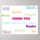 Recherche de thank you posters Merci