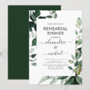 Recherche de foliage répétition dîner invitations Élégant