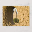 Recherche de mali cartes postales Mosquée