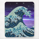 Recherche de grande vague tapis souris Nautique