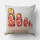 Recherche de matryoshka coussins Poupée russe
