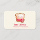 Recherche de meilleurs voeux cartes visite Mignon