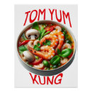 Recherche de tom posters Populaire